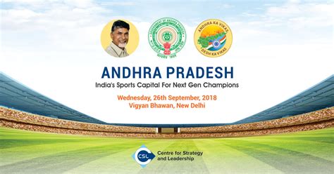 Andhra Pradesh - India’s Sports Capital for Next Gen Champions