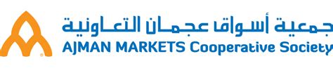 Home - Ajman Markets Cooperative Society