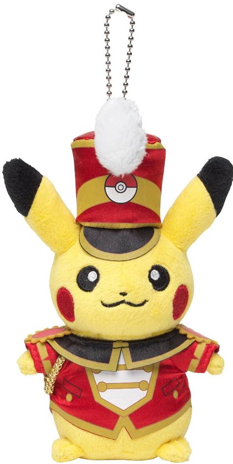 Pokemon Center Original Mascot: Pikachu Carnival (Male)