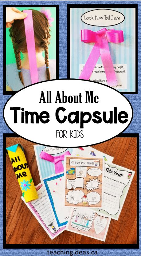 Time Capsule for Kids - DIY All About Me - Homeschool or In-Class