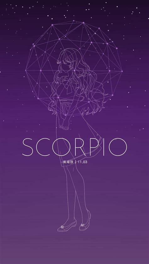 Download Starry Purple Scorpio Aesthetic Girl Wallpaper | Wallpapers.com