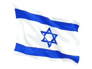 Israel Flag PNG, Israel Flag Transparent Background - FreeIconsPNG