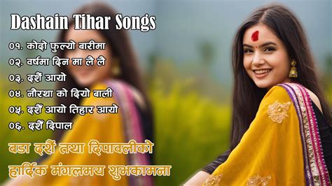 Dashain Tihar Songs Collection 2022 | Nepali Best Dashain Songs | New Nepali Songs 2079 ...