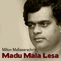 Madu Mala Lesa Songs Download, MP3 Song Download Free Online - Hungama.com