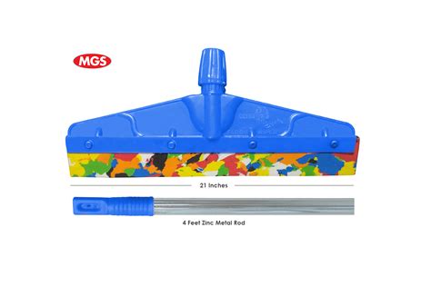 21 Inches Wiper With Zinc Metal Rod - Dyna Wiper 0006 By MGS | MGS Housekeeping Products