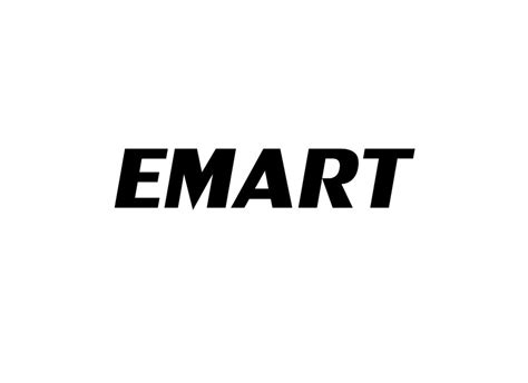 EMART - AXS Marketing, LLC Trademark Registration