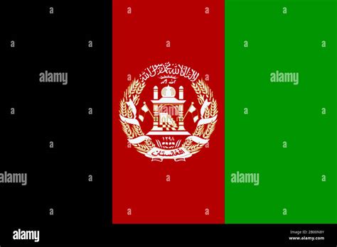 Shahadah flag hi-res stock photography and images - Alamy