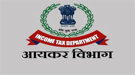 Income Tax Department conducts searches on the business group in Goa | FactsToday