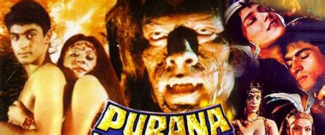 Full cast of Purana Mandir (Movie, 1984) - MovieMeter.com