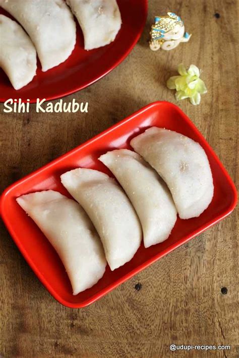 Sihi Kadubu | Coconut Stuffed Dumpling Recipe - Udupi Recipes