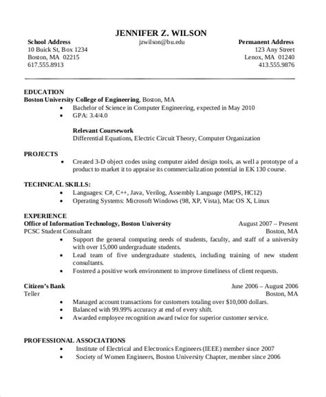 14+ Computer Science Resume Templates - PDF, DOC | Free & Premium Templates