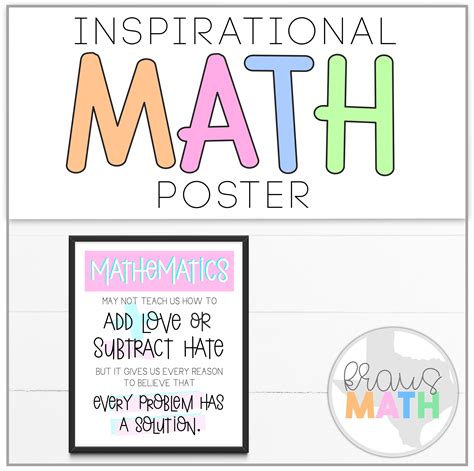 Inspirational MATH Poster (Classroom Decor) | Math poster, Math, Quote posters