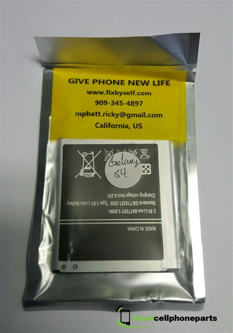 New Replacement Battery for Samsung Galaxy S4