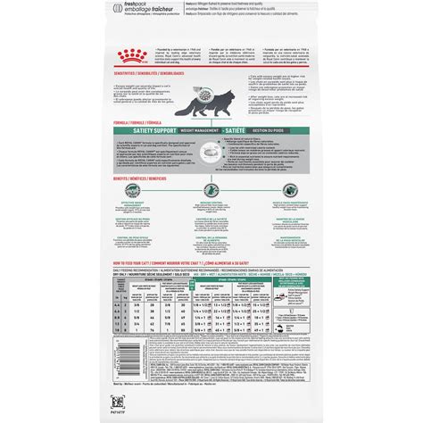 Feline Satiety Support Weight Management | Royal Canin US