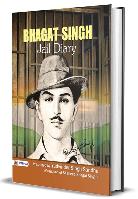 Book Written By Bhagat Singh In Jail Pdf / Jail note book of shahid bhagat singh. - Idex Studio