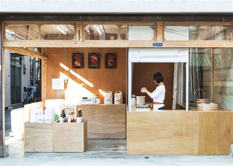 Okomeya rice shop by Schemata Architecture has boxy fittings | Thiết kế, Cafe, Rèm