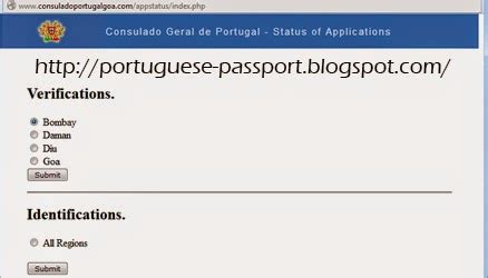 How to check Portuguese Passport Application Status | Portuguese Passport