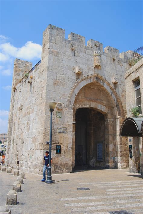 Jaffa Gate, Jerusalem - BibleWalks.com