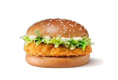 McChicken - McDonald's