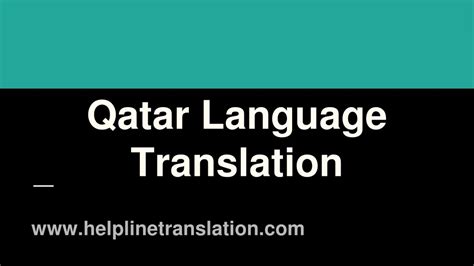 PPT - Qatar language translation PowerPoint Presentation, free download ...