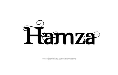 Hamza Name Tattoo Designs