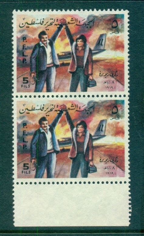 115 best Palestine Postal History & Stamps images on Pinterest ...