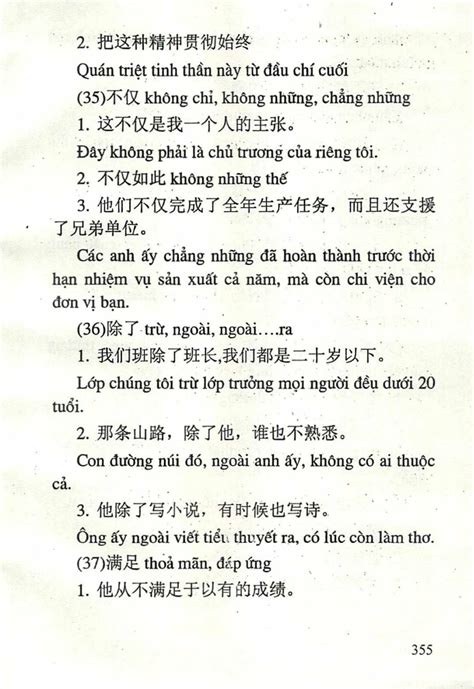 PDF - Luyện dịch Việt Hán Hán Việt, Trần Thị Thanh Liêm, Vương Mộng Bưu ...