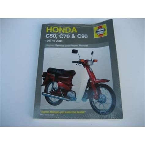 Honda 50, 70 and 90 Parts, Accessories and Service in Dublin and ...