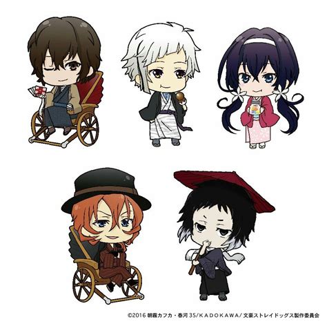 Bungo Stray Dogs | Bungo stray dogs, Bungou stray dogs, Chibi