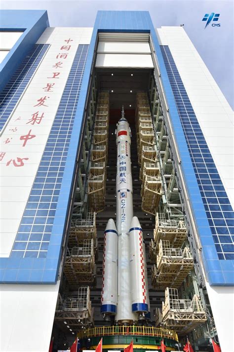 Shenzhou-15 manned mission ready for launch after final rehearsal - CGTN