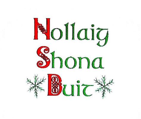 Merry Christmas Machine Embroidery Design Nollaig Shona Duit - Etsy ...