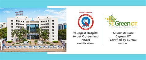 Top Multispeciality Hospitals in Hadapsar Pune | About Noble Hospital