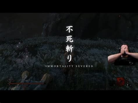 Sekiro: This Boss Fight Took Me 3 Hours To Complete : r/Sekiro