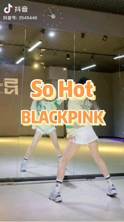 Dance black Pink | Dance choreography, Choreography videos, Dance music