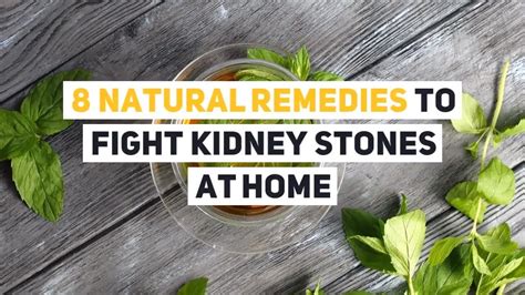 Natural Remedies For Kidney Stones at Home | Cure Kidney Stones - YouTube