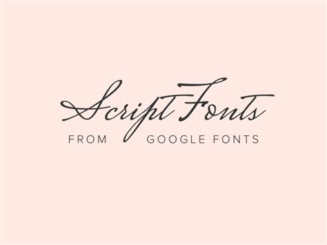 Download High Quality logo fonts elegant Transparent PNG Images - Art ...