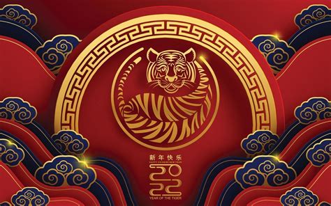 Happy chinese new year 2022 year of the tiger 2979116 Vector Art at Vecteezy