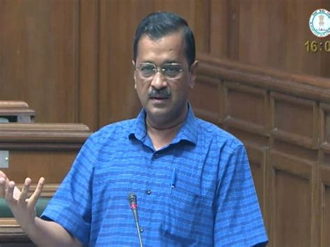 Kejriwal Speech: Latest News, Photos, Videos on Kejriwal Speech - NDTV.COM