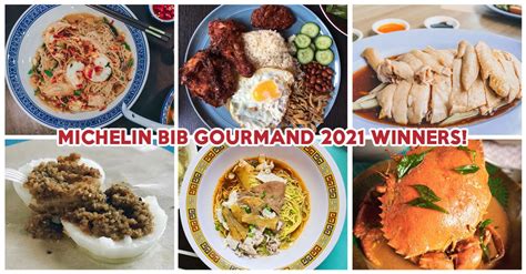 MICHELIN Bib Gourmand Award in Singapore - Coffee Kaki