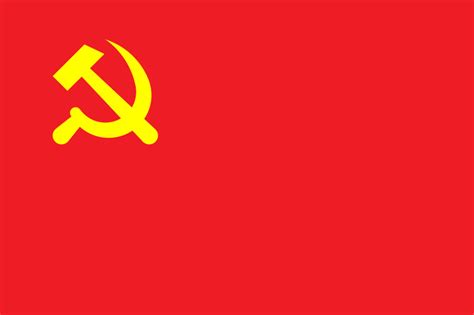 Image: Flag of the Chinese Communist Party (Pre-1996)