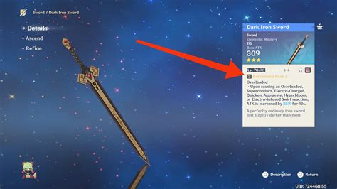 Dark Iron Sword Refinement Rank 2 Genshin Impact | HoYoLAB