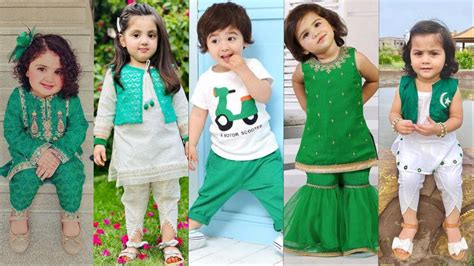 14 August Baby Dress Design 2023 🤍💚| Baby girl/boy dress designing ...