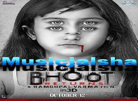 Bhoot And Friends Full Mp4 Movie