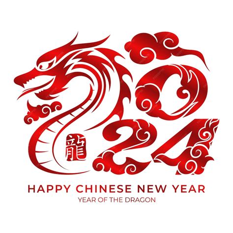 Premium Vector | Happy Chinese New Year 2024 with the number 2024 ...