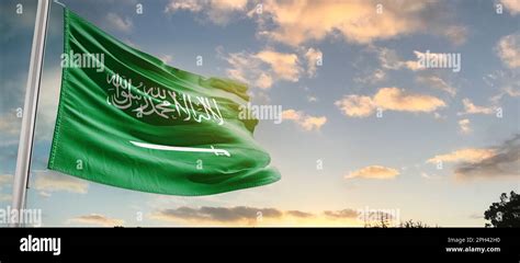 Saudi Arabia national flag waving Stock Photo - Alamy