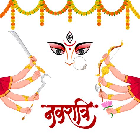 Goddess Durga Subh Navratri Happy Dussehra And Puja Festival, Goddess Durga, Face Of Maa Durga ...