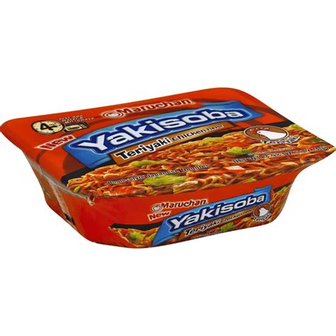 Maruchan Yakisoba Teriyaki Chicken | Shop | Matherne's Market