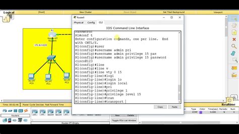 Router configuration packet tracer - fooscene