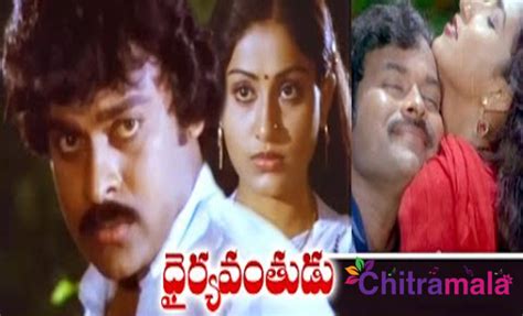 Chiranjeevi Movies List