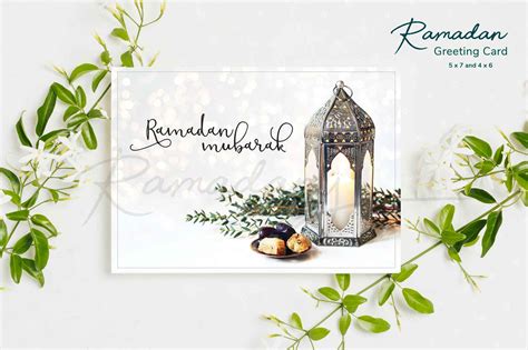 Ramadan Kareem Greeting Card - Silver Image - Ramadany